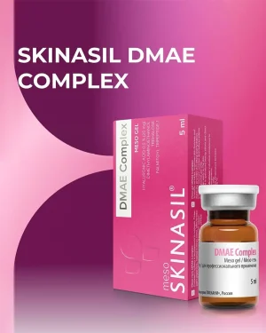 DMAE Complex