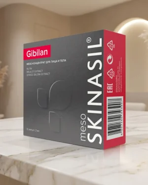 Gibilan